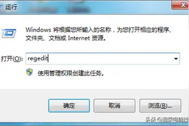 电脑桌面文件存储位置更改方法(1)图片