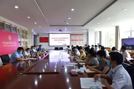 河南护理职业学院召开2020年校企合作医教协同联合办学动员会图片