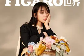 杨紫登《Madema Figaro》六月刊封面，淡雅长裙，齐肩发淑女恬静图片