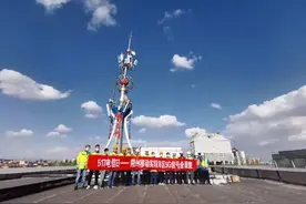 5·17电信日——朔州移动实现市区5G信号全覆盖！图片