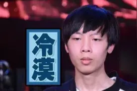 SMLZ被LPL放弃了，成自由人后公开发声：我没战队要图片