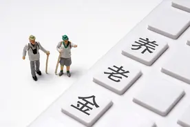 今年7月退休以后，每月养老金9000多元，去四川养老可行吗？图片