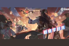 王者荣耀：即使深受玩家喜欢，孙悟空为何还要叫做吉吉国王？图片
