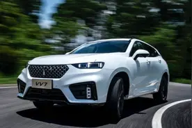 何为豪华，火辣蓉城试驾VV7家族告诉你答案图片