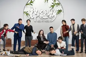 长着一张“中国脸”，却是地道的美国人！在《都挺好》中演技炸裂图片