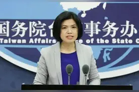 两岸是否会有“疫苗互认”？台胞接种后赴陆能否免除隔离？国台办回应图片