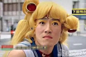 任天堂19年前的招牌游戏，如今竟变成猛男必备游戏，3月20日上线图片