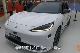 除了自燃，新能源车潜藏着的这两个安全隐患，司机要有心理准备图片