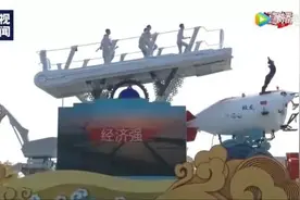 “散装江苏”火了？对！我们就是无事散装苏，有事苏大强图片