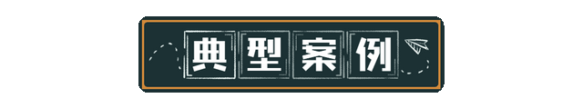 江苏盐城：出动警力1500人次！建湖警方持续开展集中清查行动