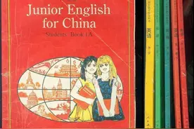 李雷成了老师，韩梅梅嫁给了韩刚，孩子取名可可和惜惜图片