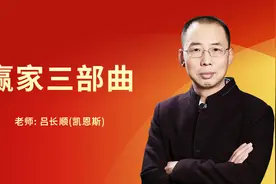 凯恩斯：IDC将出现拐点，新版医保目录落地利好CRO，茅台与消费图片