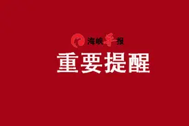 云霄：“一盔一带”安全宣传活动进校园图片