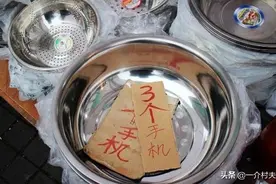 农村经常有人收购旧手机，再破旧的都要，有啥猫腻？答案已出图片