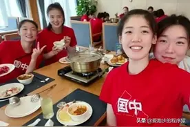 大乌龙！女排输球，落选球员被“攻击”，回应很无奈图片