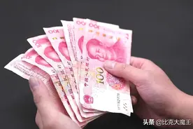 家里有现金的要留意，教你简单“藏钱”技巧，隐蔽又安全，学学图片