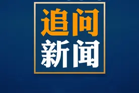 重庆市市场监管局正式启动96333应急处置平台建设工作图片