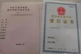 深度复盘营改非完整操作流程图片