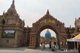 瑞丽之难，防疫之艰，更需要我们众志成城，提供有温度的援助图片