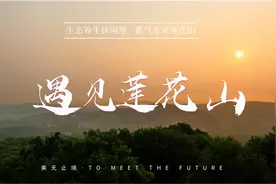 【党史学习教育专栏】昔日解放长春指挥所 今朝红色旅游目的地图片