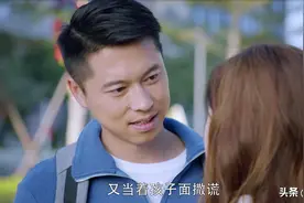 遇到这样的老婆，为了家庭，你会忍气吞声吗？图片