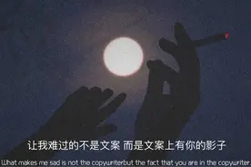 世界上什么都有，就是没有如果图片