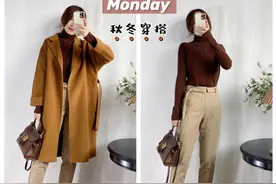 一周上班穿搭示范，由内到外散发女神气质的搭配，让你美爆办公室图片