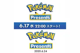 全新的宝可梦游戏曝光！好玩么？图片