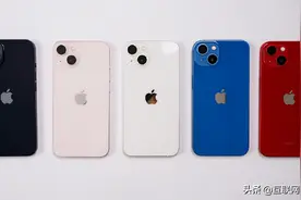 为什么内行人更建议买iPhone 13而不是iPhone 13 Pro，4个理由图片