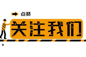 山西省2020年高职院校5月20日至22日网上填报志愿图片