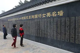 “武汉会战”将士青山埋忠骨，“忠烈祠”“忠烈墓”留住抗战历史图片