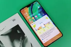 华为Mate30跳水近两千，销量持续领先，入手值了图片