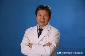 王宁宇教授带您了解人工耳蜗植入手术图片