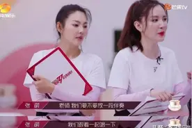 《破浪》：张萌要成最大赢家？别人来出道，她却来拐人拍戏图片