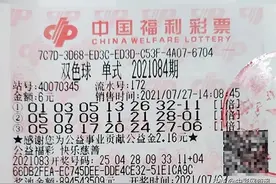 网红礼物担心翻车？看看这些“超值”的七夕礼物图片