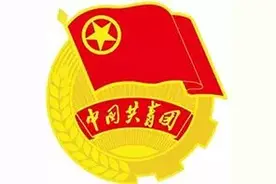 团亲FM | 主题诵读：抗日小英雄雨来图片