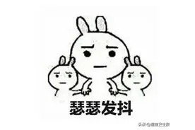 连续1周躺床上玩游戏，福建16岁男孩体内长满罕见血栓，差点丧命！这种习惯很要命图片