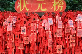 古代读书人拜关帝祈文运的传统习俗图片