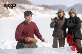 央视剧评｜十一看剧必淘《夺金》图片