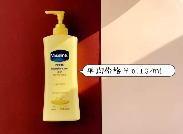 哪个牌子的身体乳留香又滑肌肤 哪个牌子的身体乳留香又滑肌肤