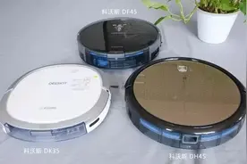 10款顶级扫地机器人，深度评测告诉你怎么选？图片