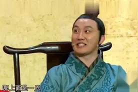 北京春晚小品《幸福快递》表演者：杨树林、丫蛋、田娃图片