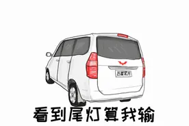 国产车标冷知识，你知道多少它们的含义（三）图片