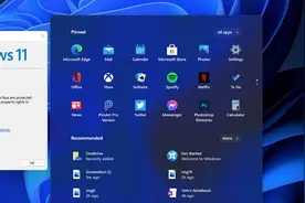 Windows11提前曝光！全新UI引发争议，网友：一股苹果味图片