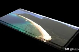 华为Mate40 Pro：真的恭喜了图片