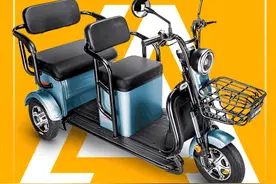 2款很实用的休闲电动三轮车，可乘坐3人，续航能跑50公里图片