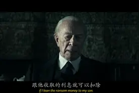 真事改编：孙子被绑，赎金1700万，富豪：孙子随便，能避税吗图片