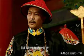 雍正王朝：语言是件武器！“八王逼宫”，张廷玉为何就能镇住场面图片