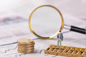 【视点】关于企业商业承兑汇票信息披露有关问题，你想知道的都在这里！图片