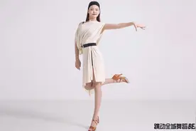 疑问解答：拉丁舞教练班80天都教的什么内容？能学到什么东西？图片